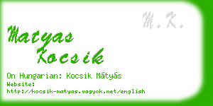 matyas kocsik business card
